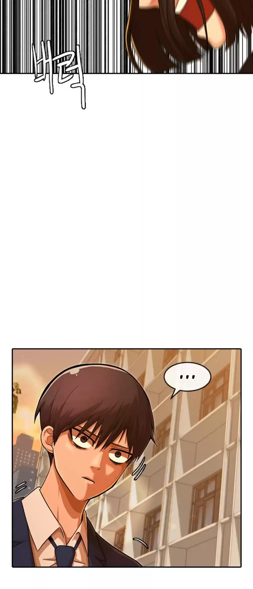 The Girl From Random Chatting! Chapter 168