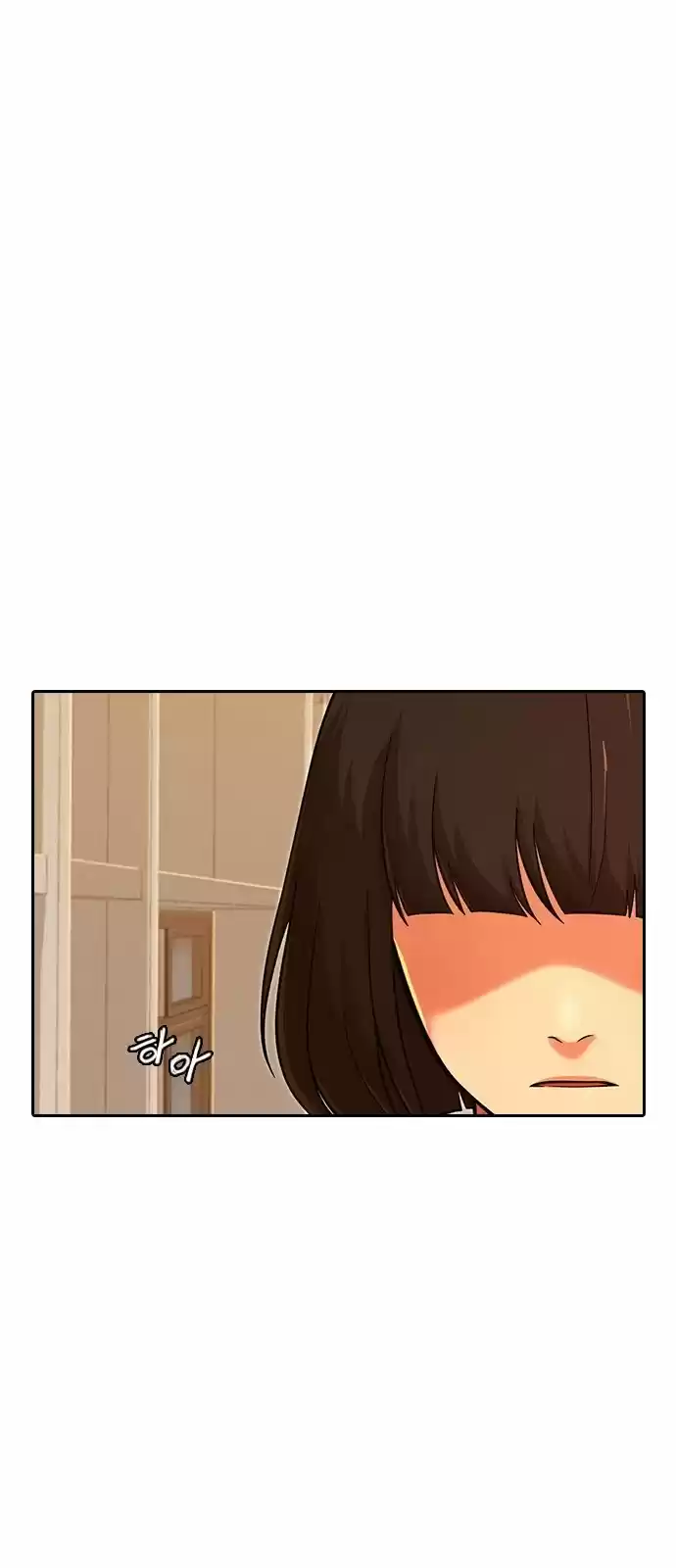 The Girl From Random Chatting! Chapter 168