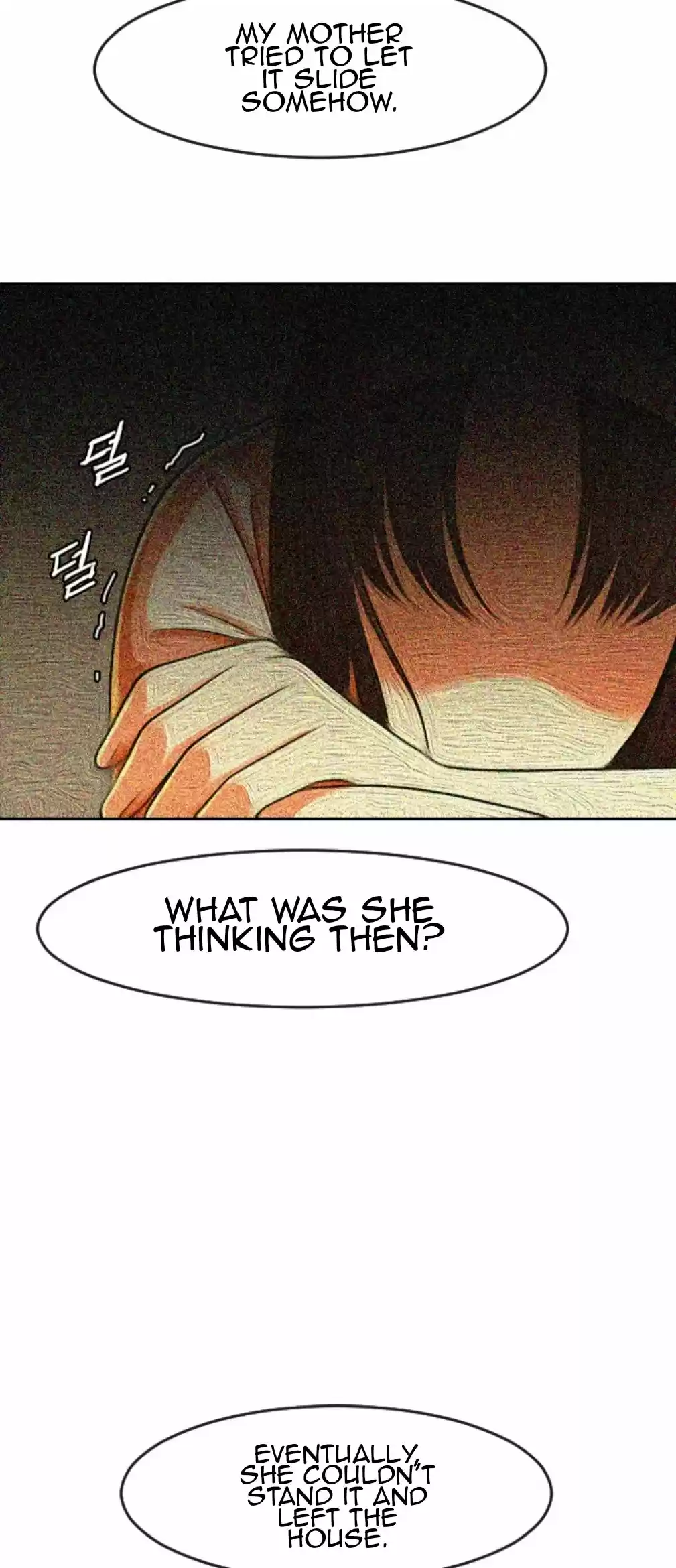 The Girl From Random Chatting! Chapter 168