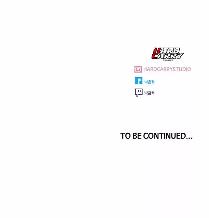 The Girl From Random Chatting! Chapter 168