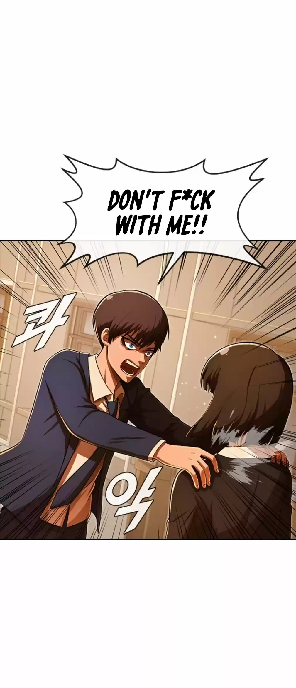 The Girl From Random Chatting! Chapter 169