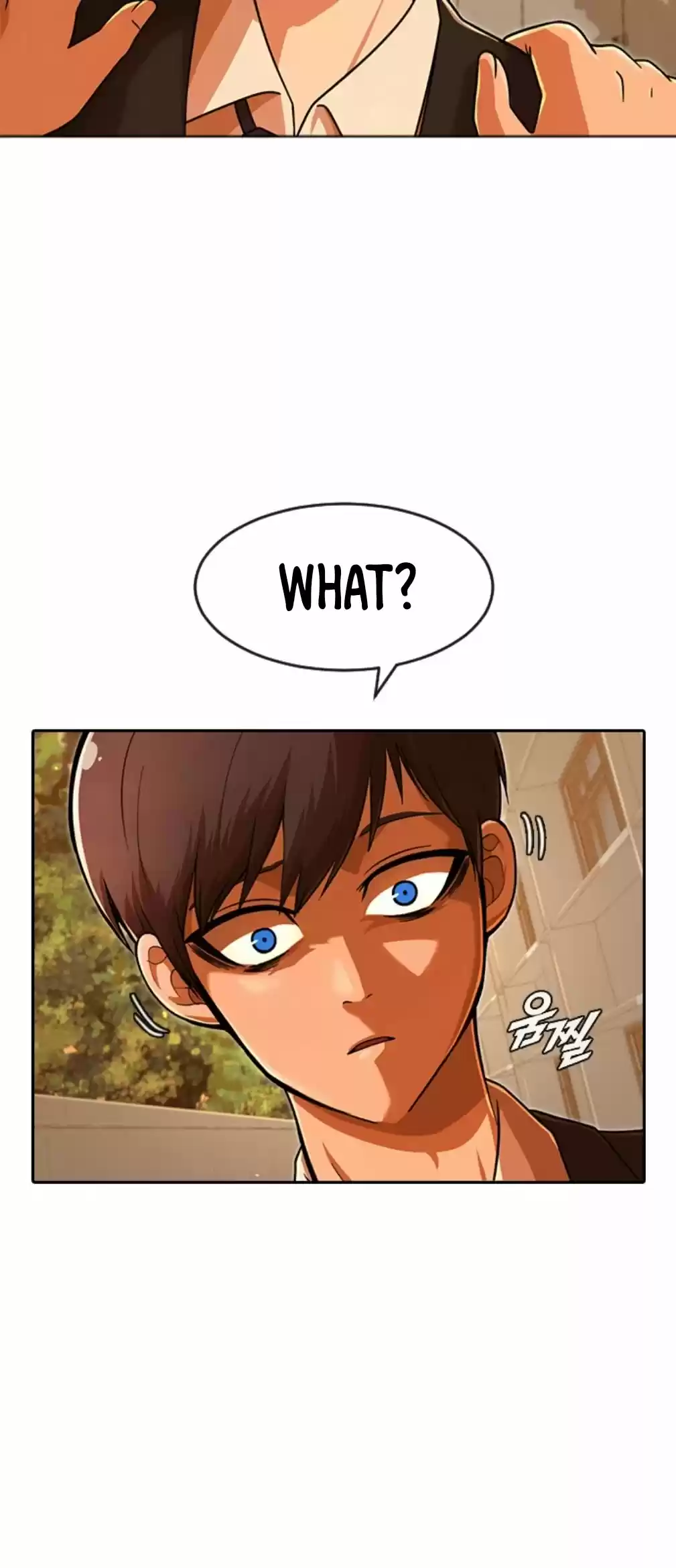 The Girl From Random Chatting! Chapter 169