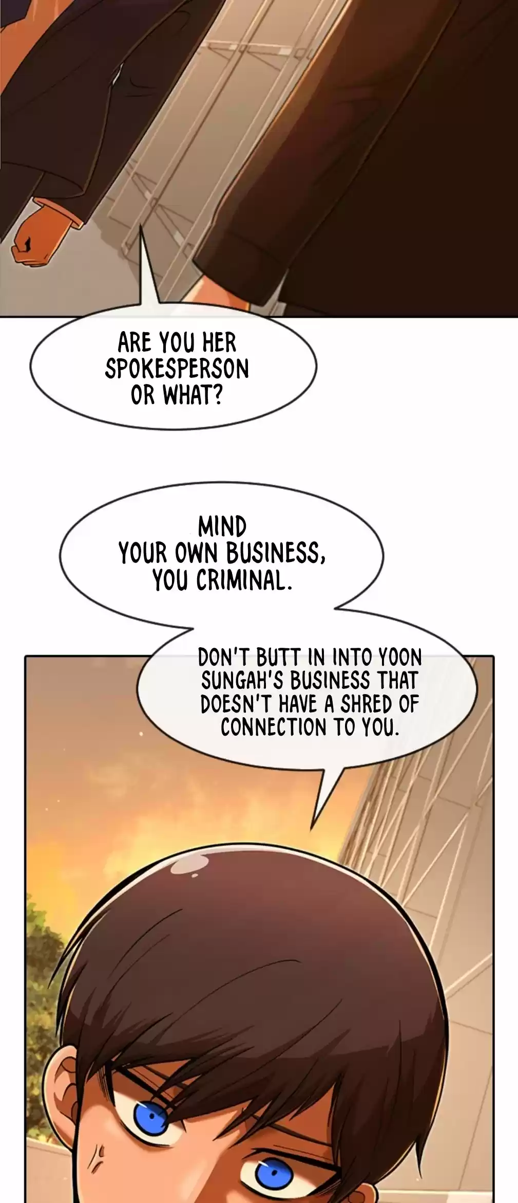 The Girl From Random Chatting! Chapter 169