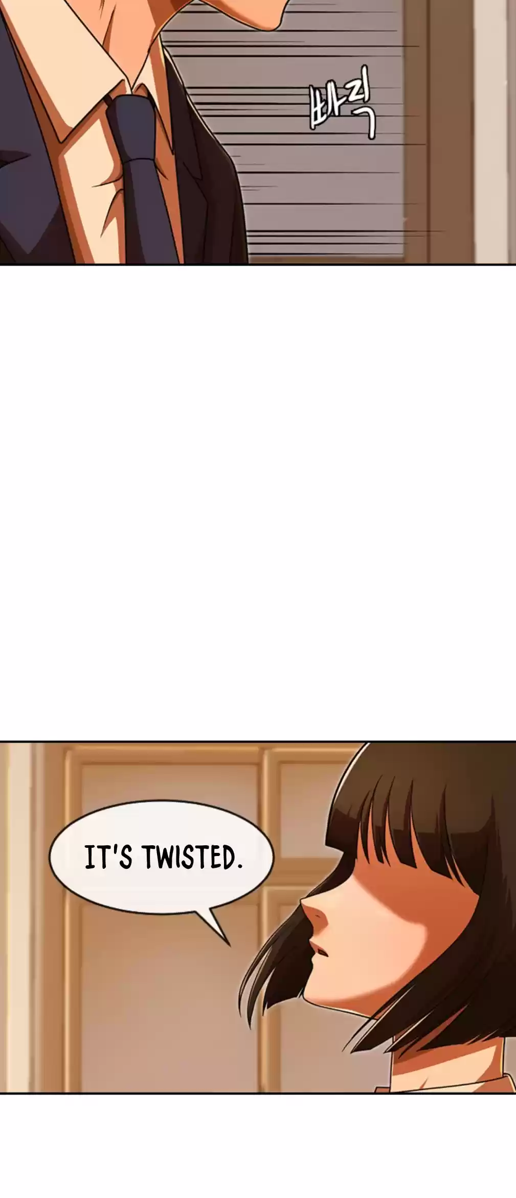 The Girl From Random Chatting! Chapter 169