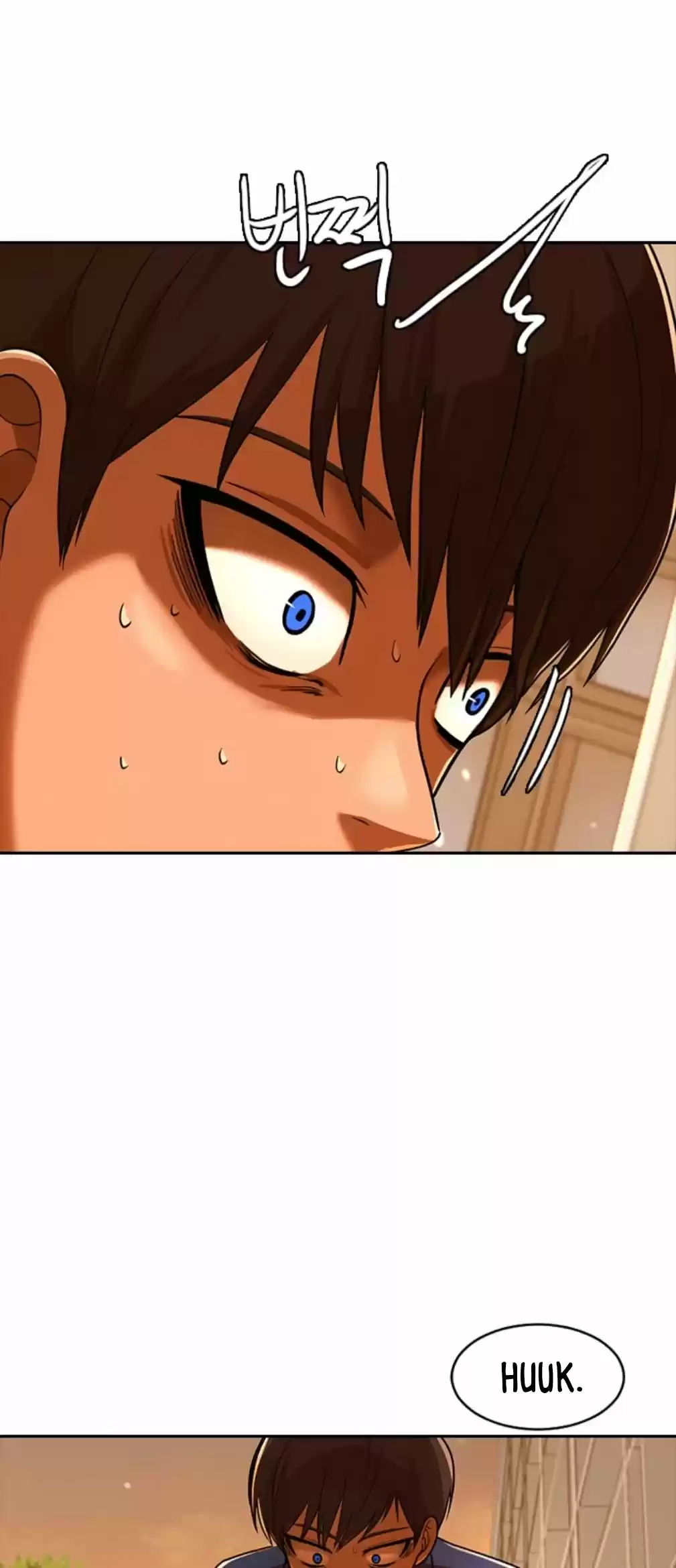 The Girl From Random Chatting! Chapter 169