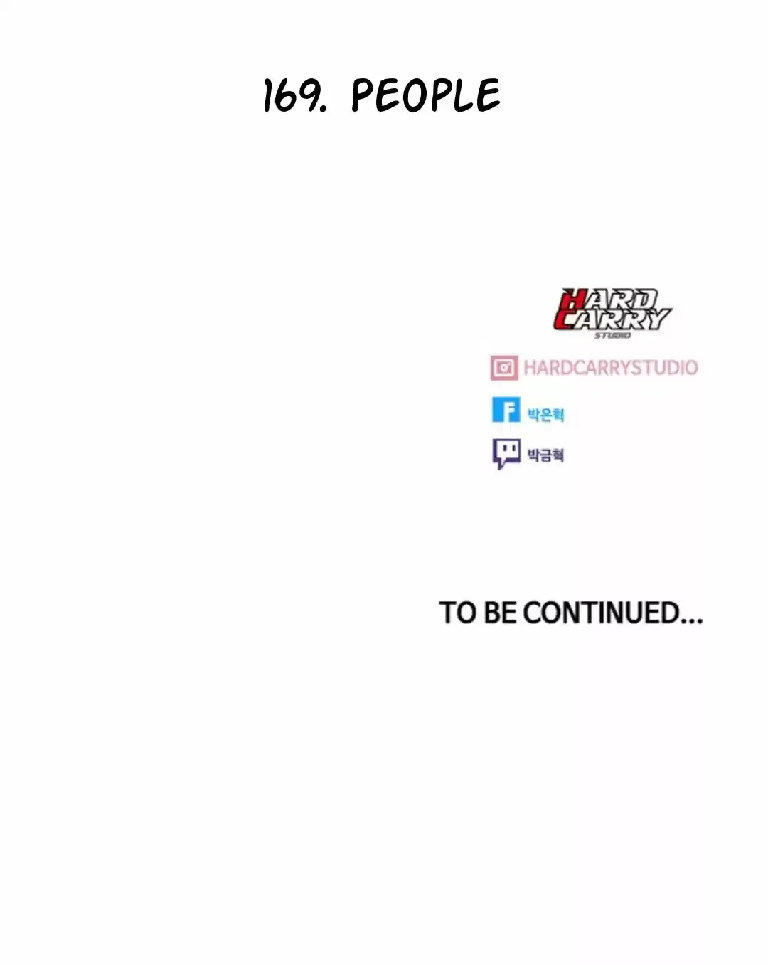 The Girl From Random Chatting! Chapter 169