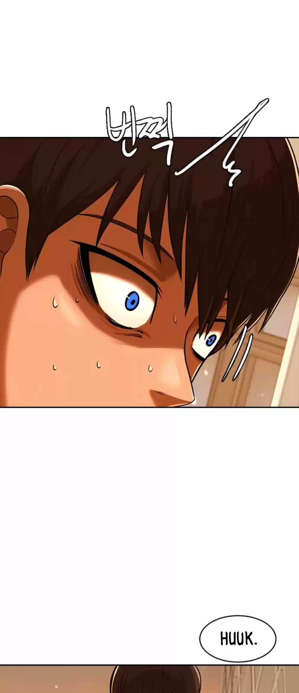 The Girl From Random Chatting! Chapter 170