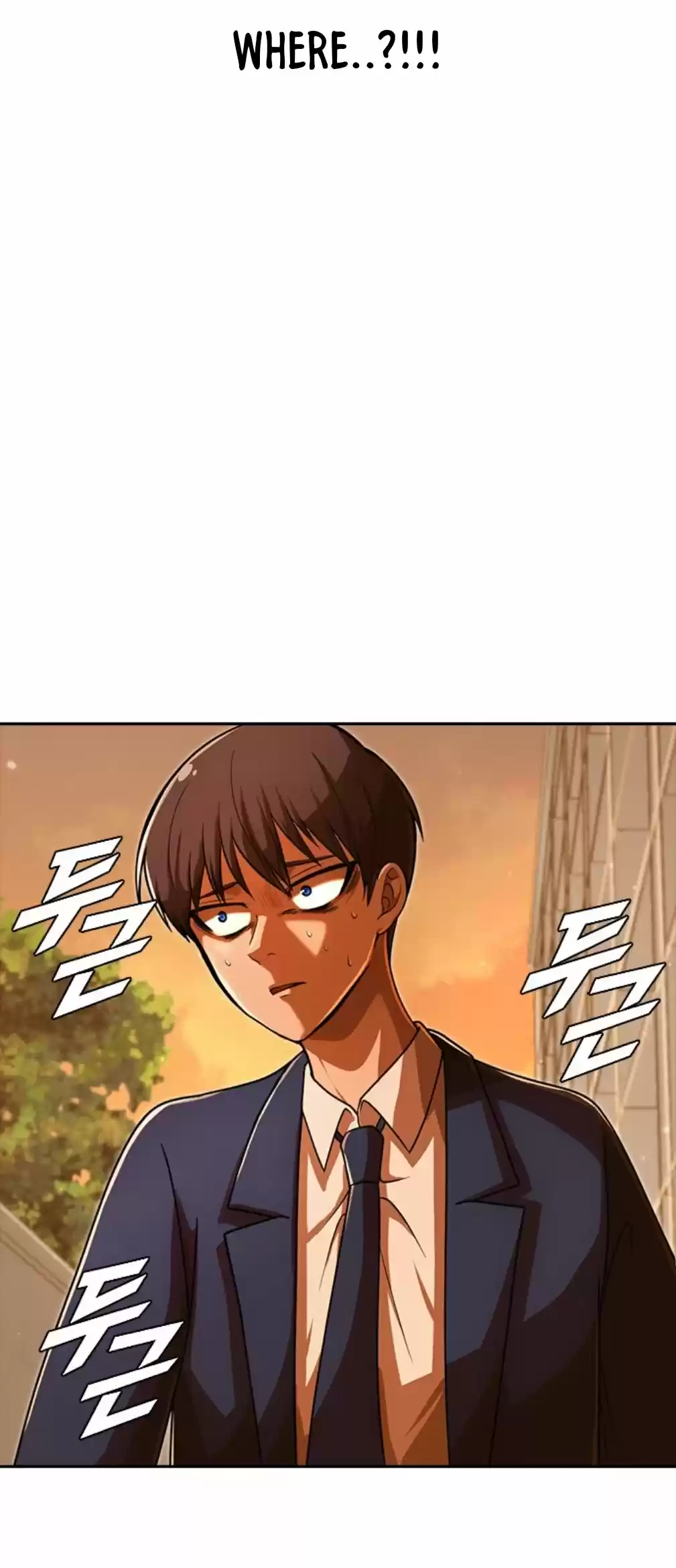 The Girl From Random Chatting! Chapter 170