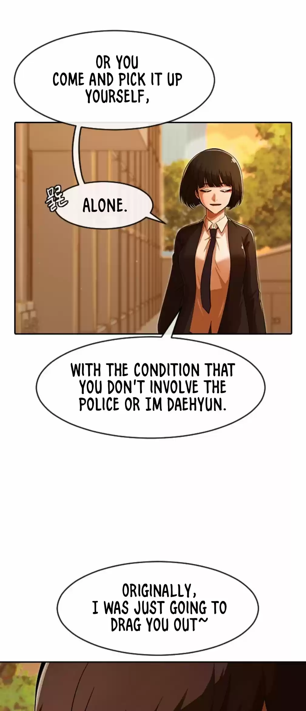 The Girl From Random Chatting! Chapter 170