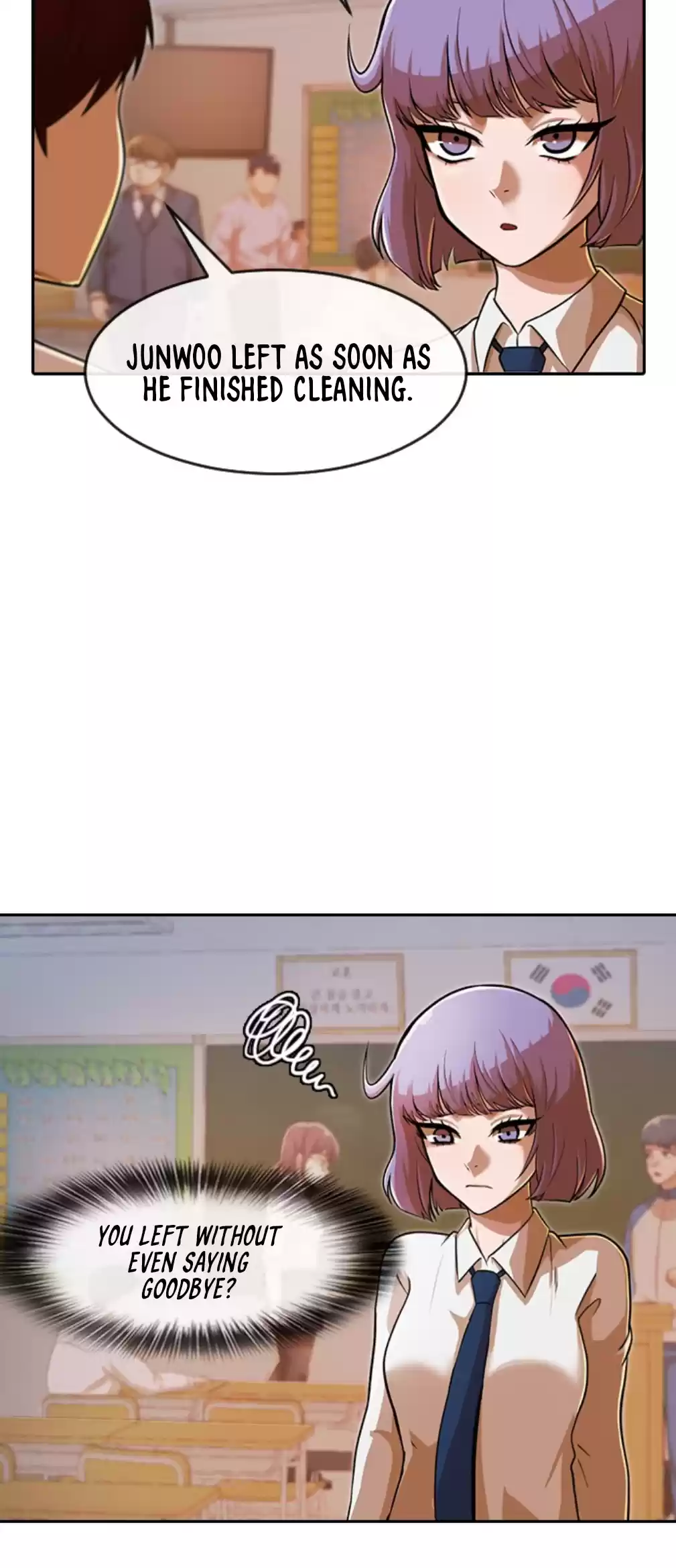 The Girl From Random Chatting! Chapter 170