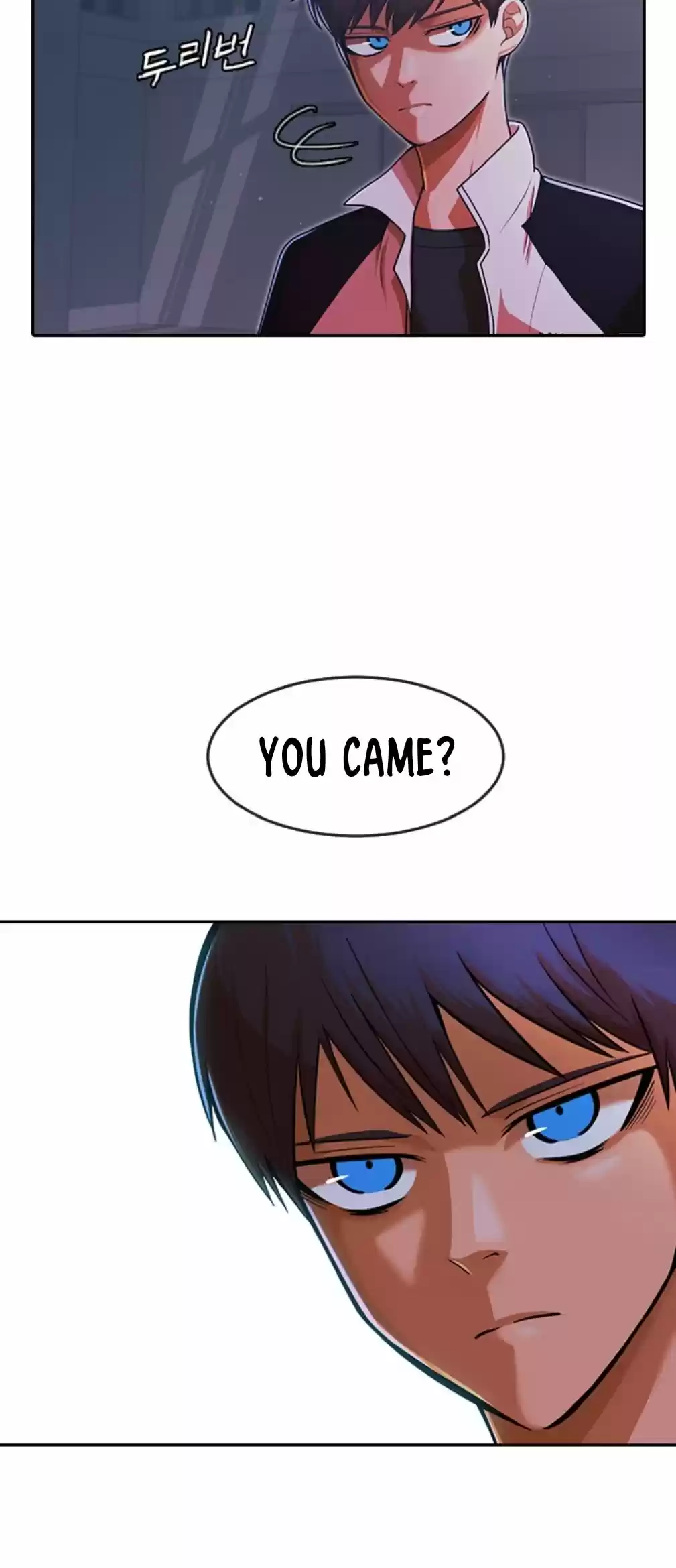 The Girl From Random Chatting! Chapter 170