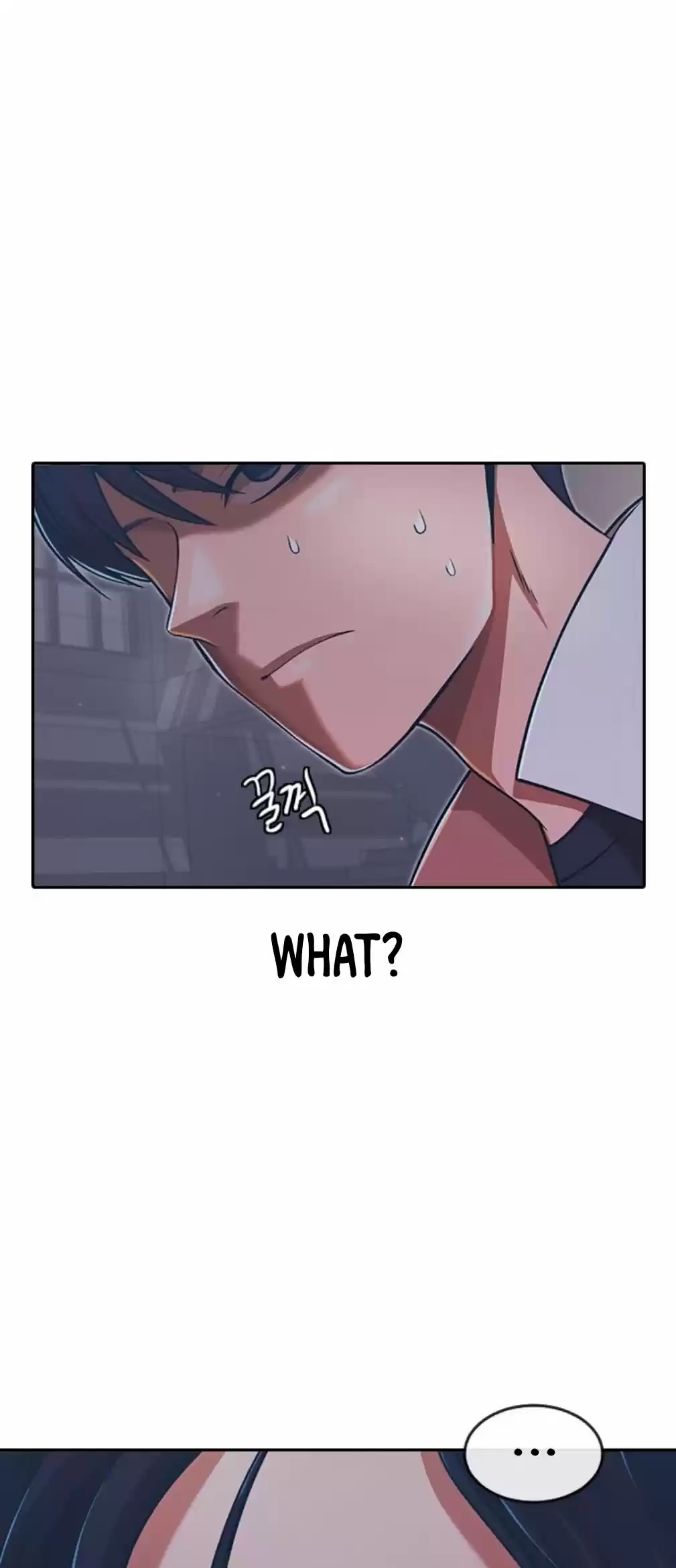 The Girl From Random Chatting! Chapter 170