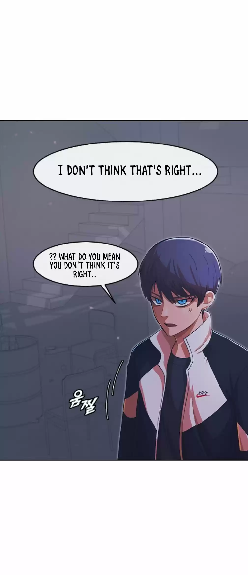 The Girl From Random Chatting! Chapter 170