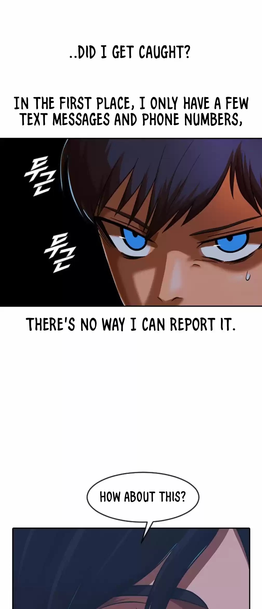 The Girl From Random Chatting! Chapter 170