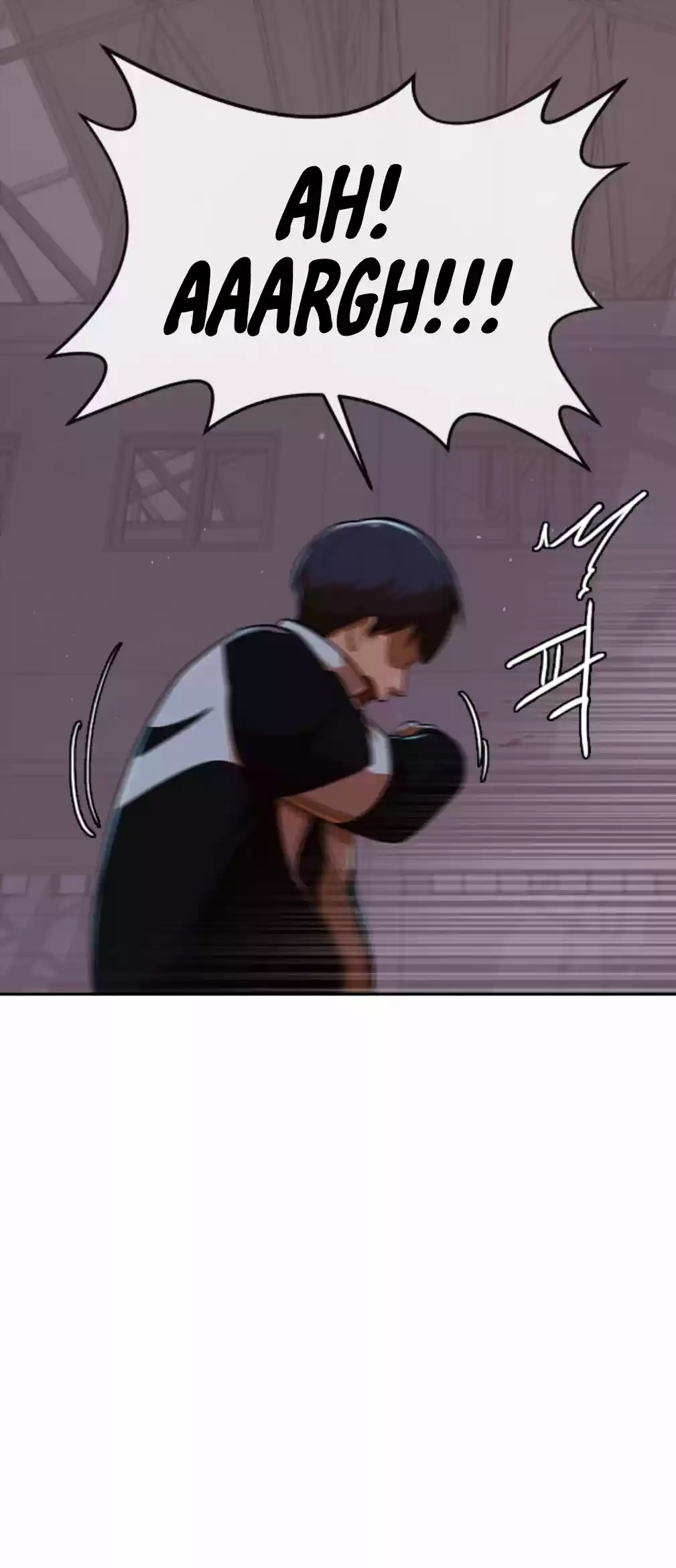 The Girl From Random Chatting! Chapter 170