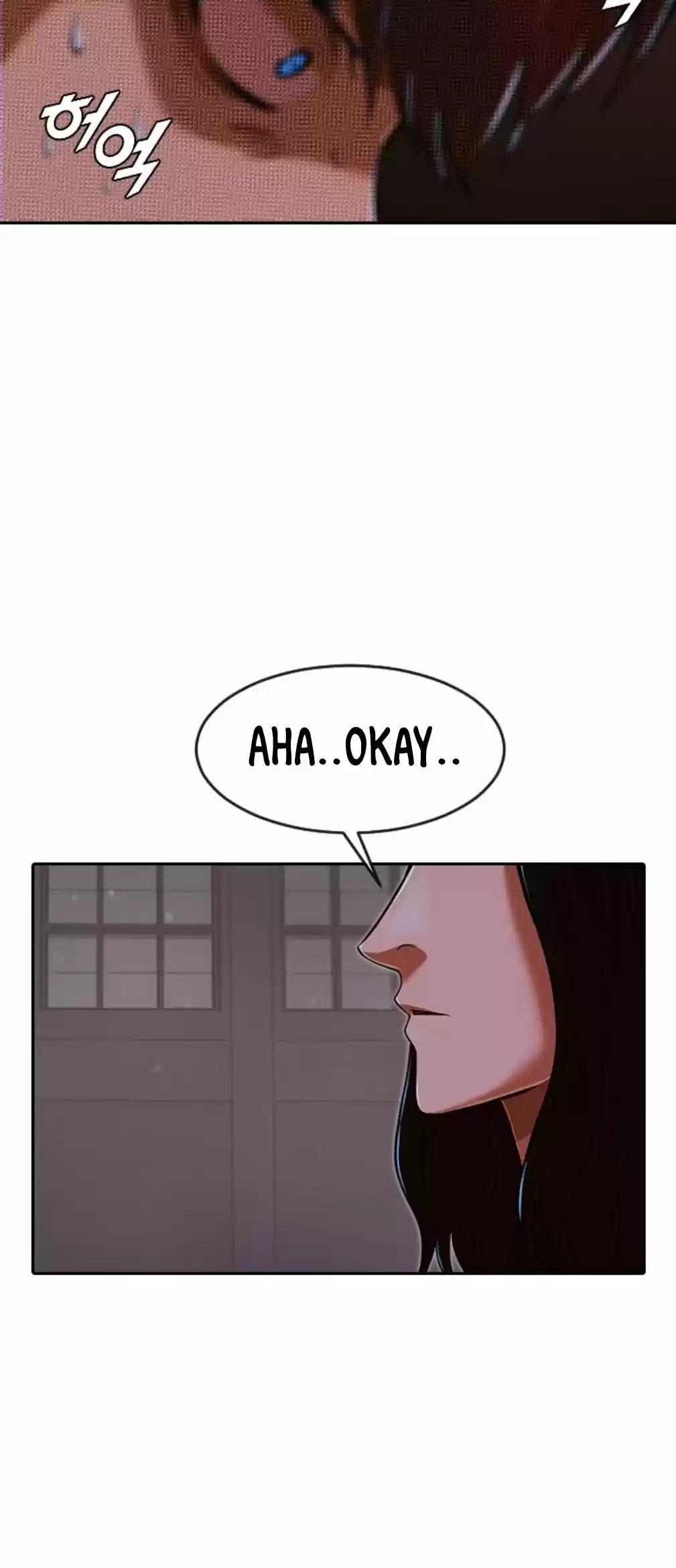 The Girl From Random Chatting! Chapter 170