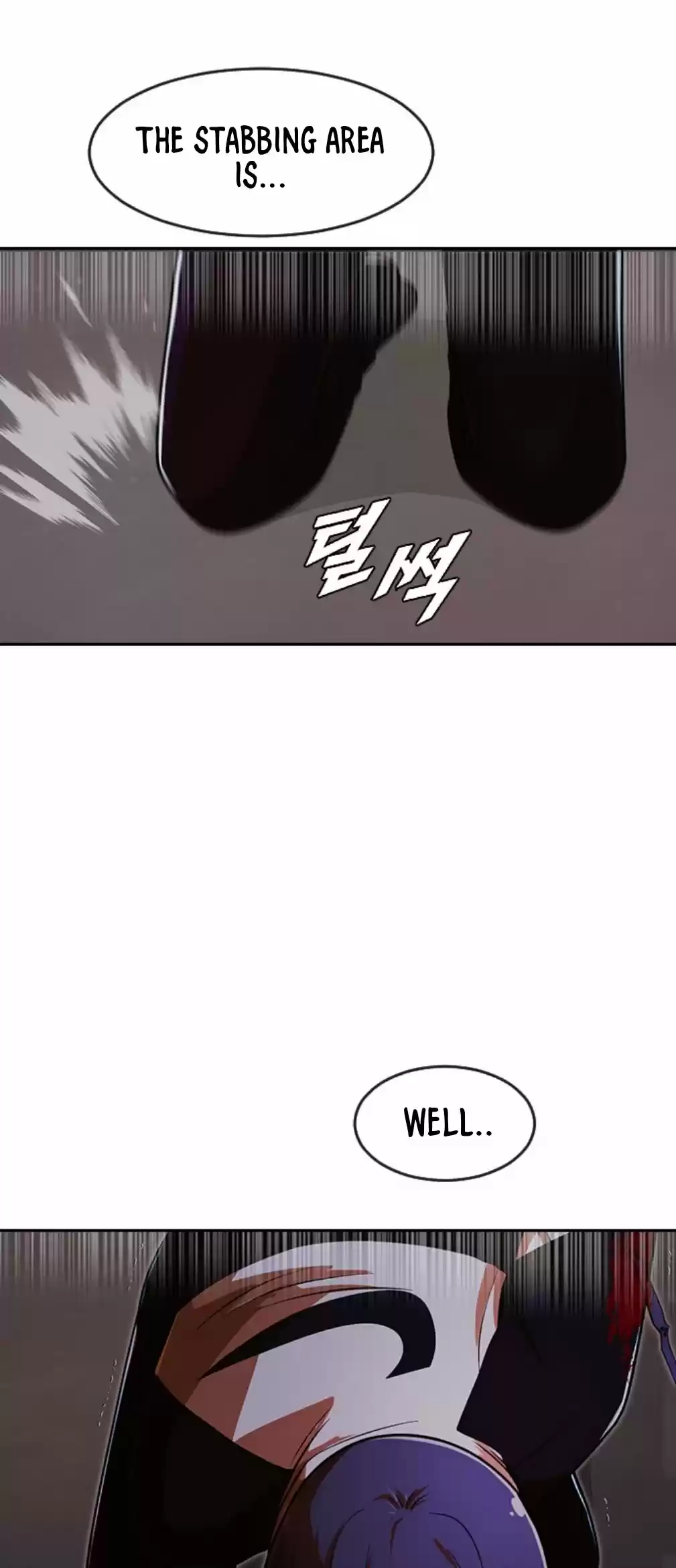 The Girl From Random Chatting! Chapter 170