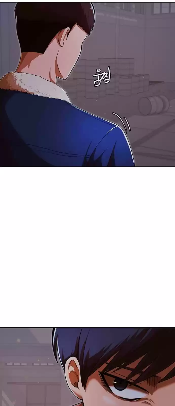 The Girl From Random Chatting! Chapter 171