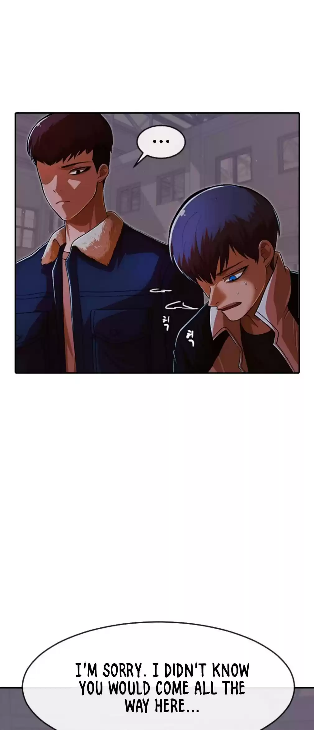 The Girl From Random Chatting! Chapter 171