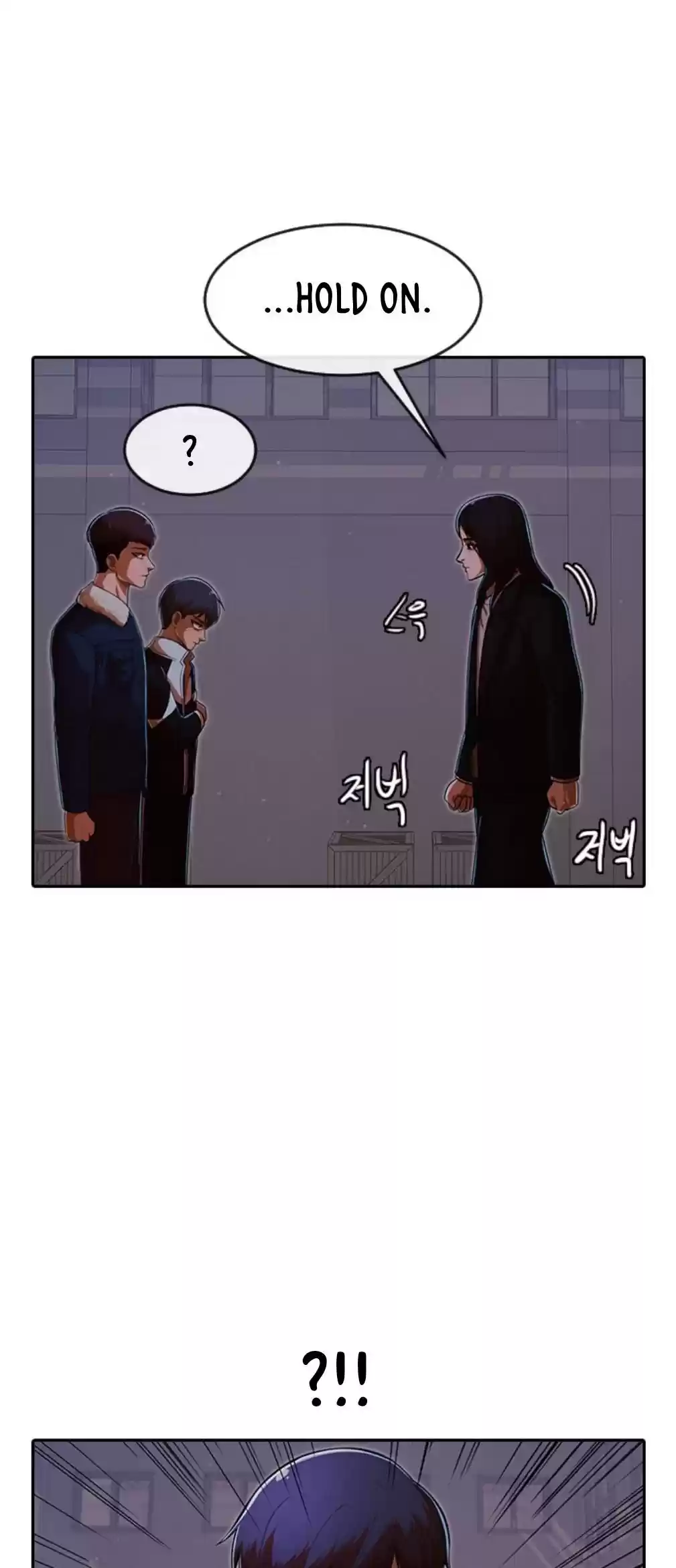 The Girl From Random Chatting! Chapter 171