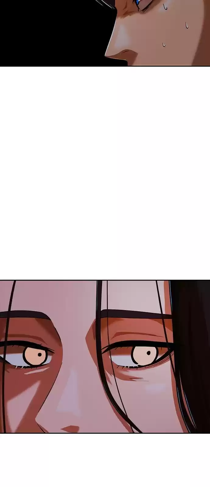 The Girl From Random Chatting! Chapter 171