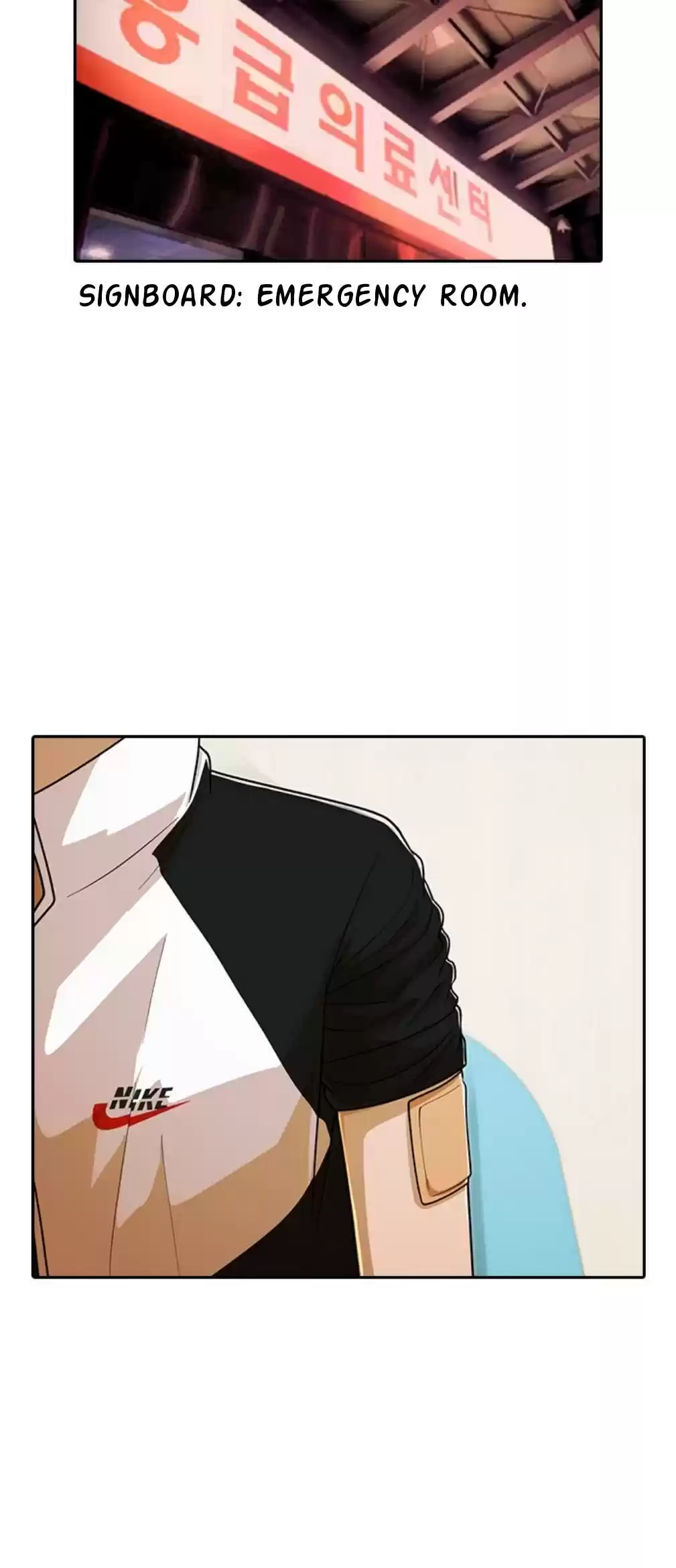 The Girl From Random Chatting! Chapter 171