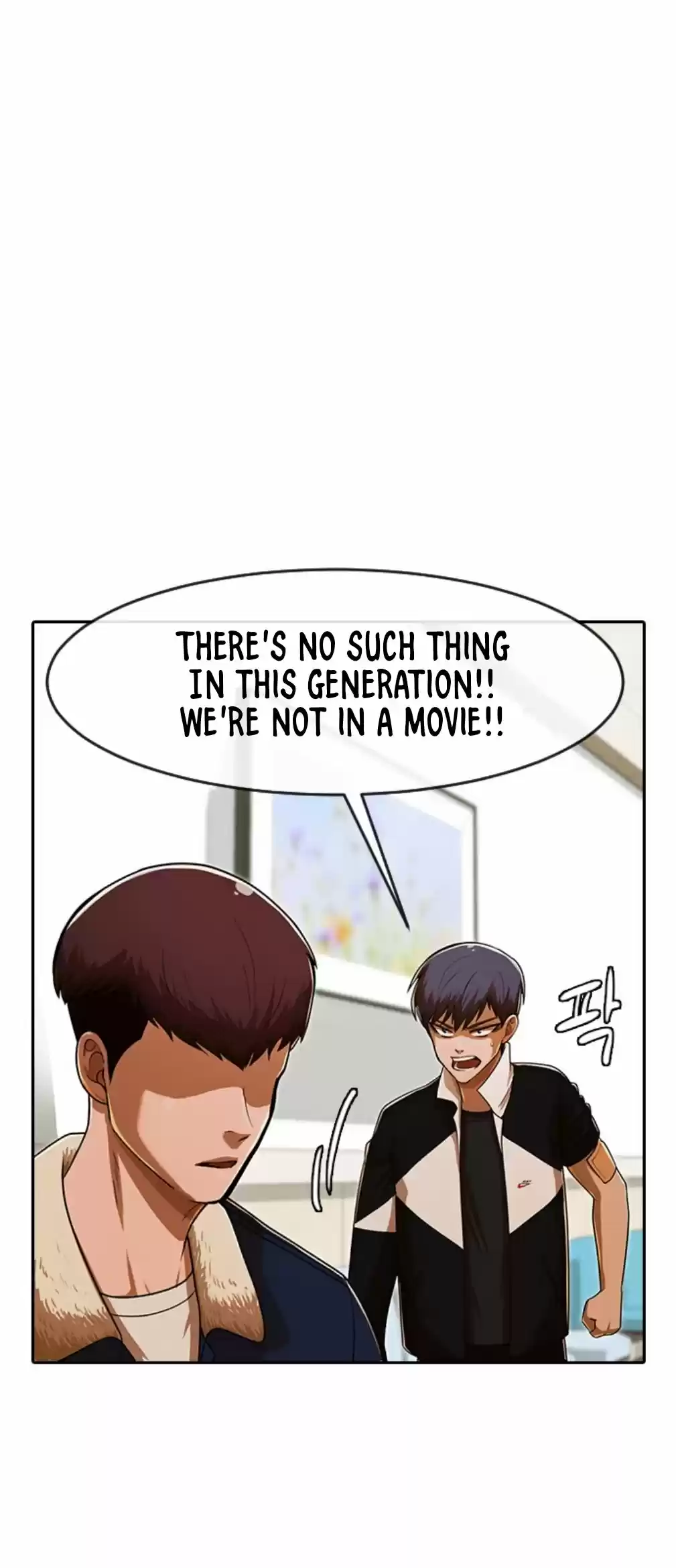 The Girl From Random Chatting! Chapter 171