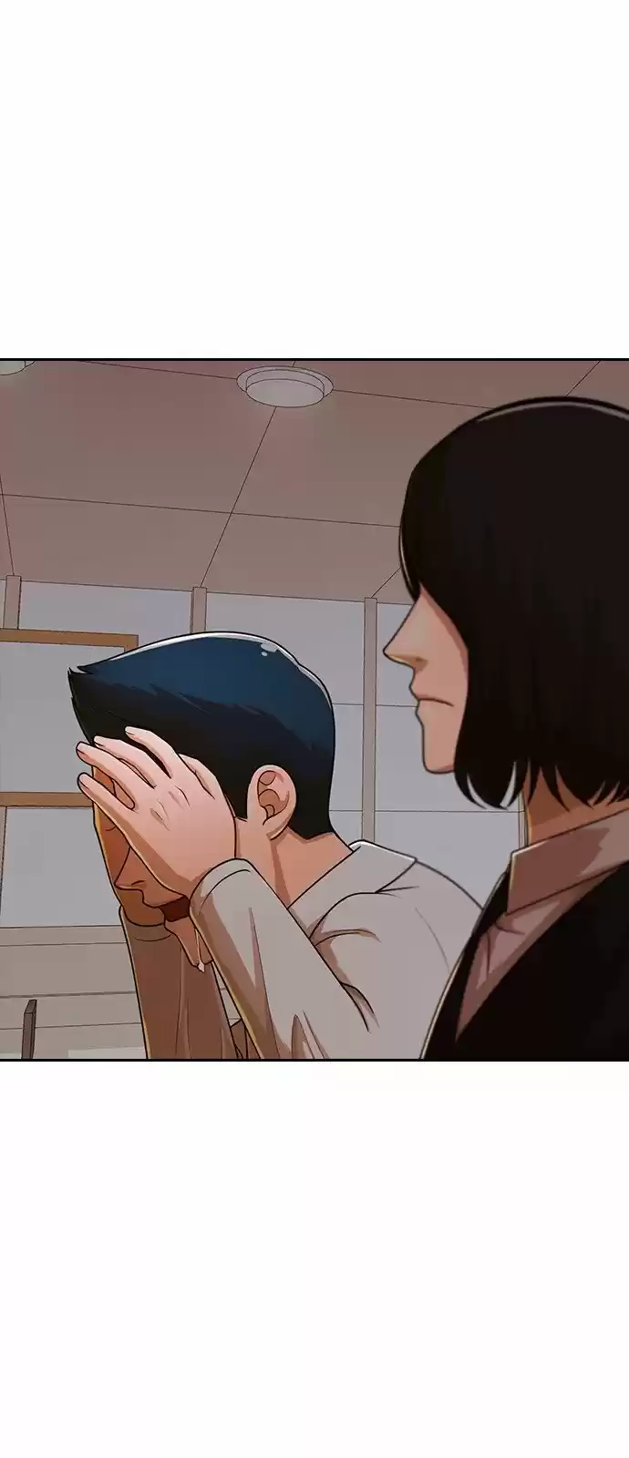 The Girl From Random Chatting! Chapter 171