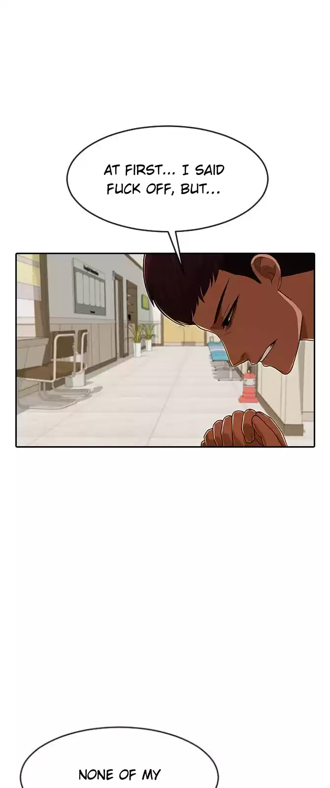 The Girl From Random Chatting! Chapter 172