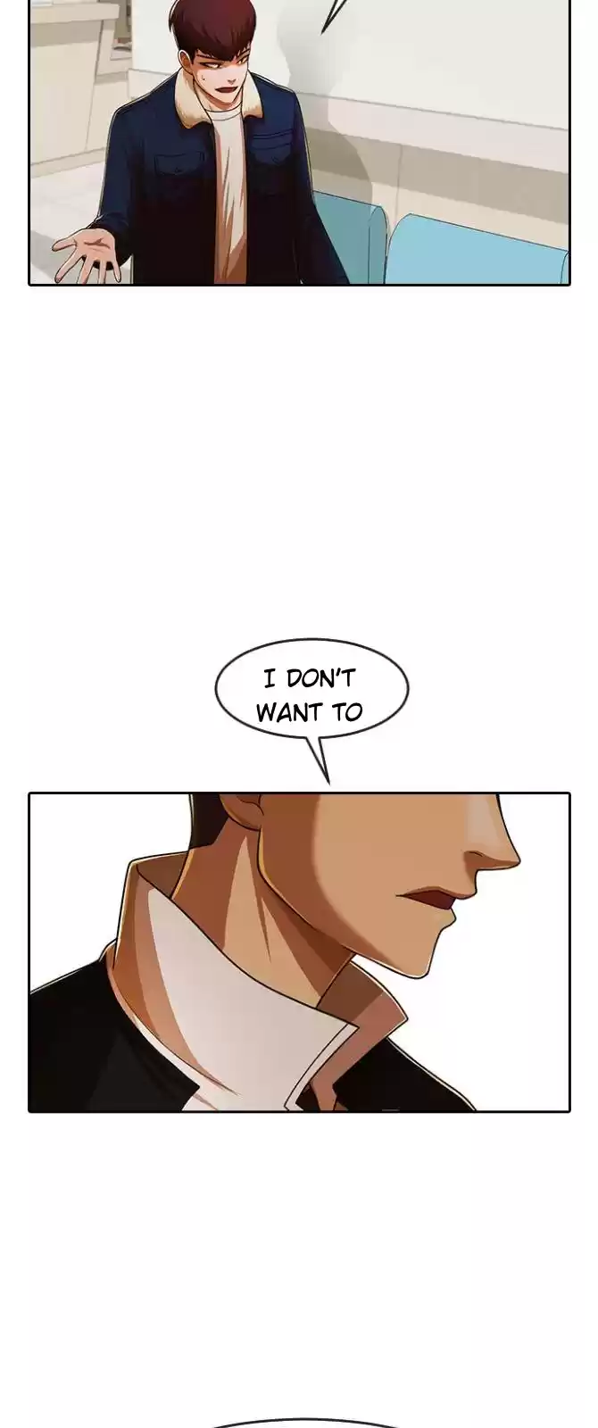 The Girl From Random Chatting! Chapter 172