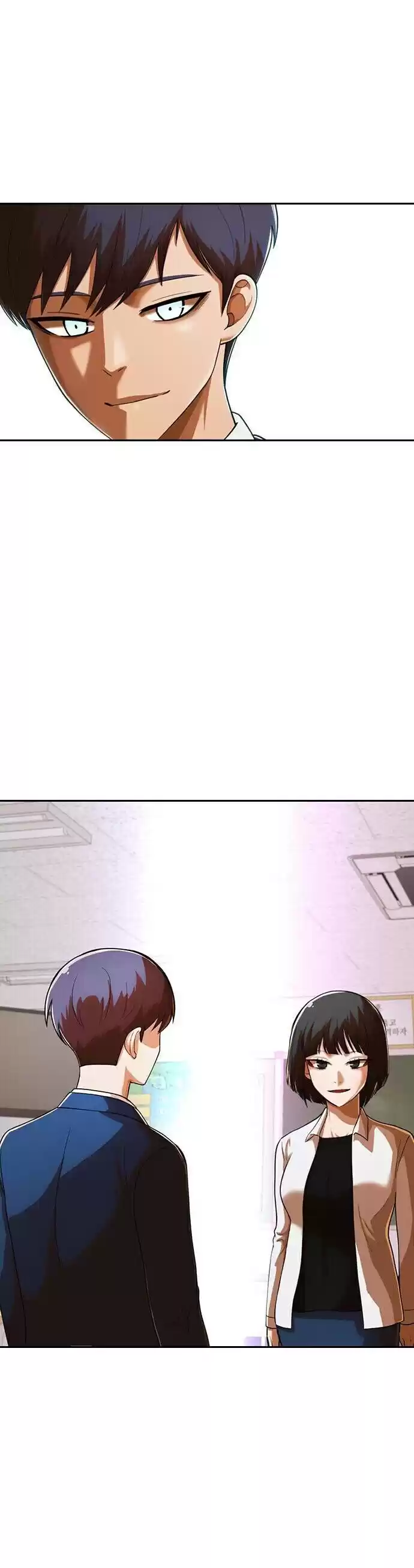 The Girl From Random Chatting! Chapter 173