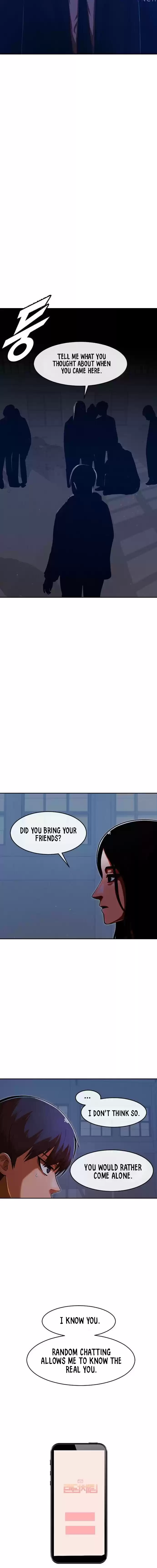 The Girl From Random Chatting! Chapter 173