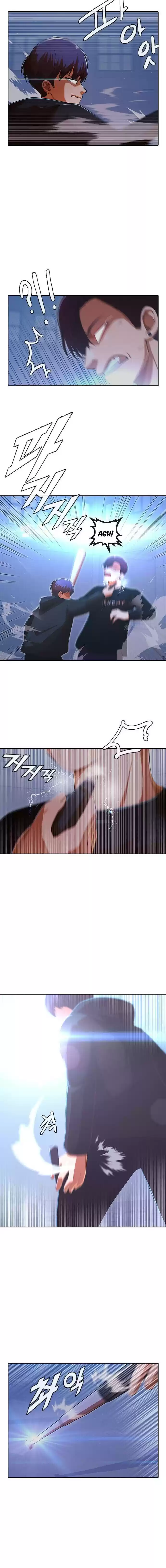 The Girl From Random Chatting! Chapter 173