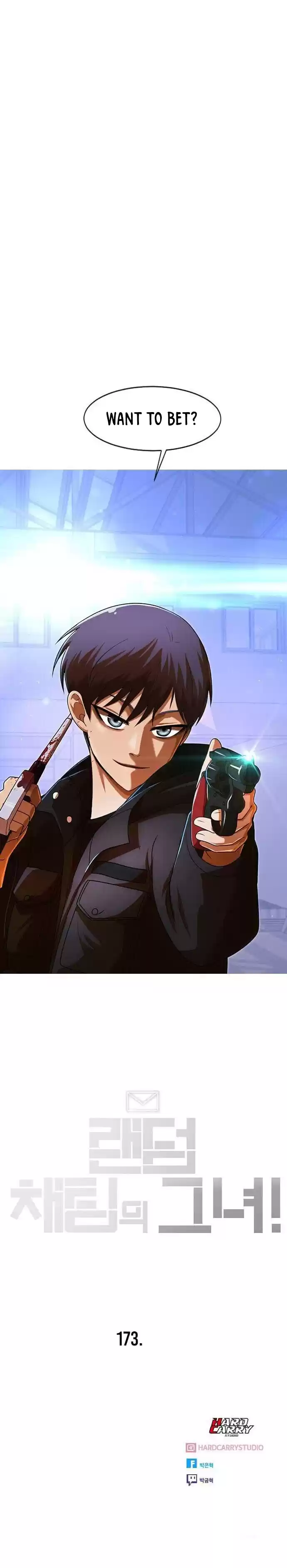 The Girl From Random Chatting! Chapter 173