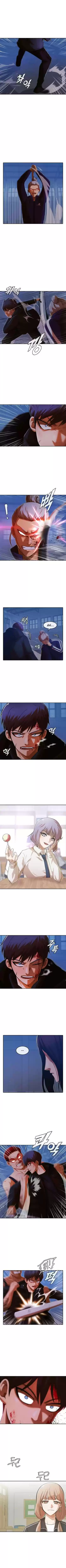 The Girl From Random Chatting! Chapter 174