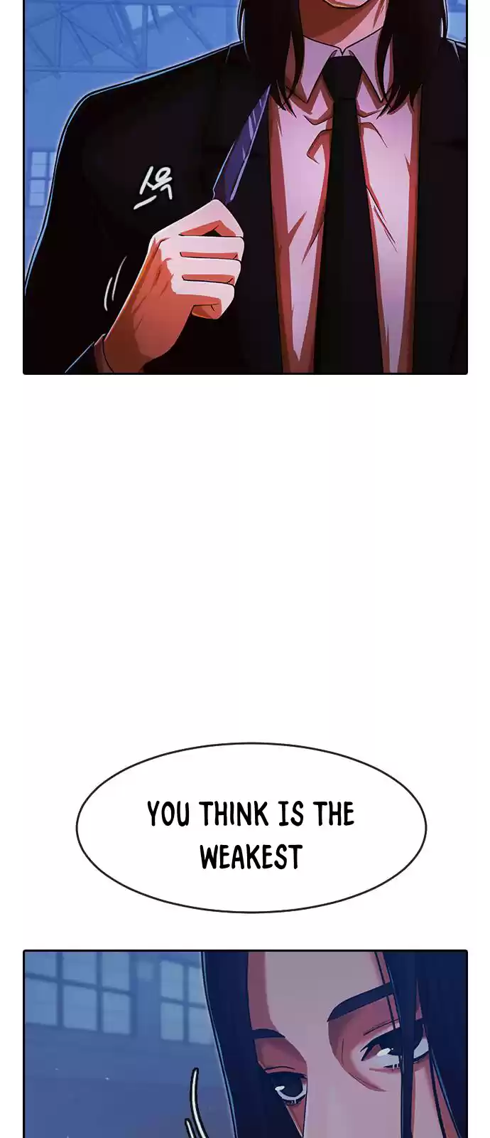 The Girl From Random Chatting! Chapter 175