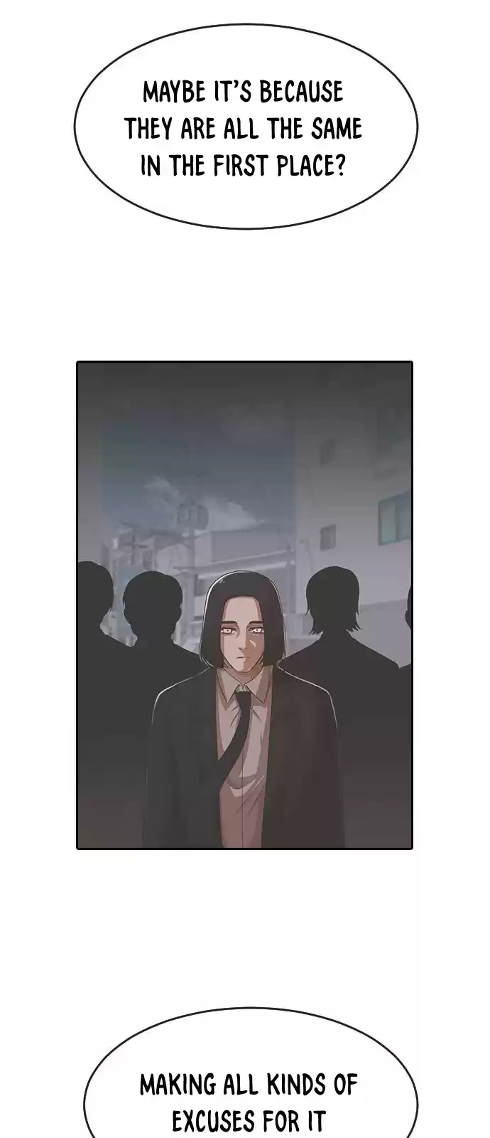 The Girl From Random Chatting! Chapter 175