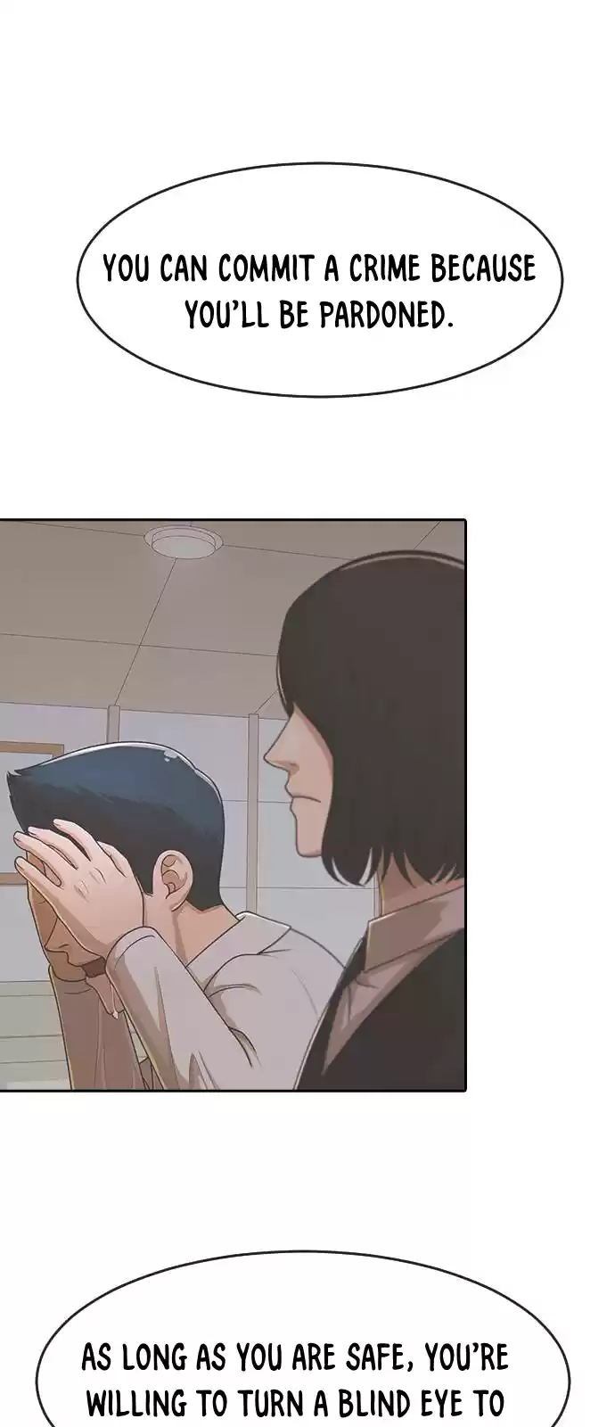 The Girl From Random Chatting! Chapter 175