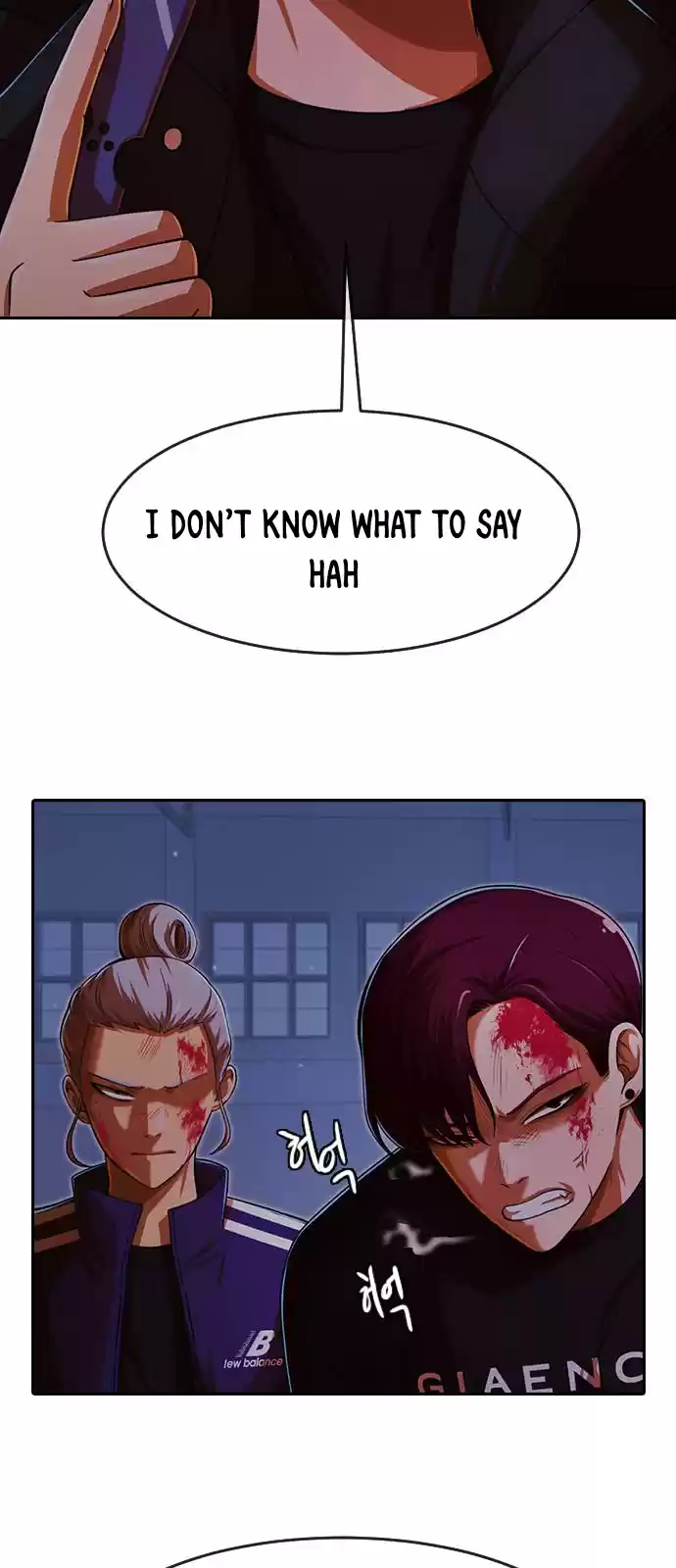 The Girl From Random Chatting! Chapter 175