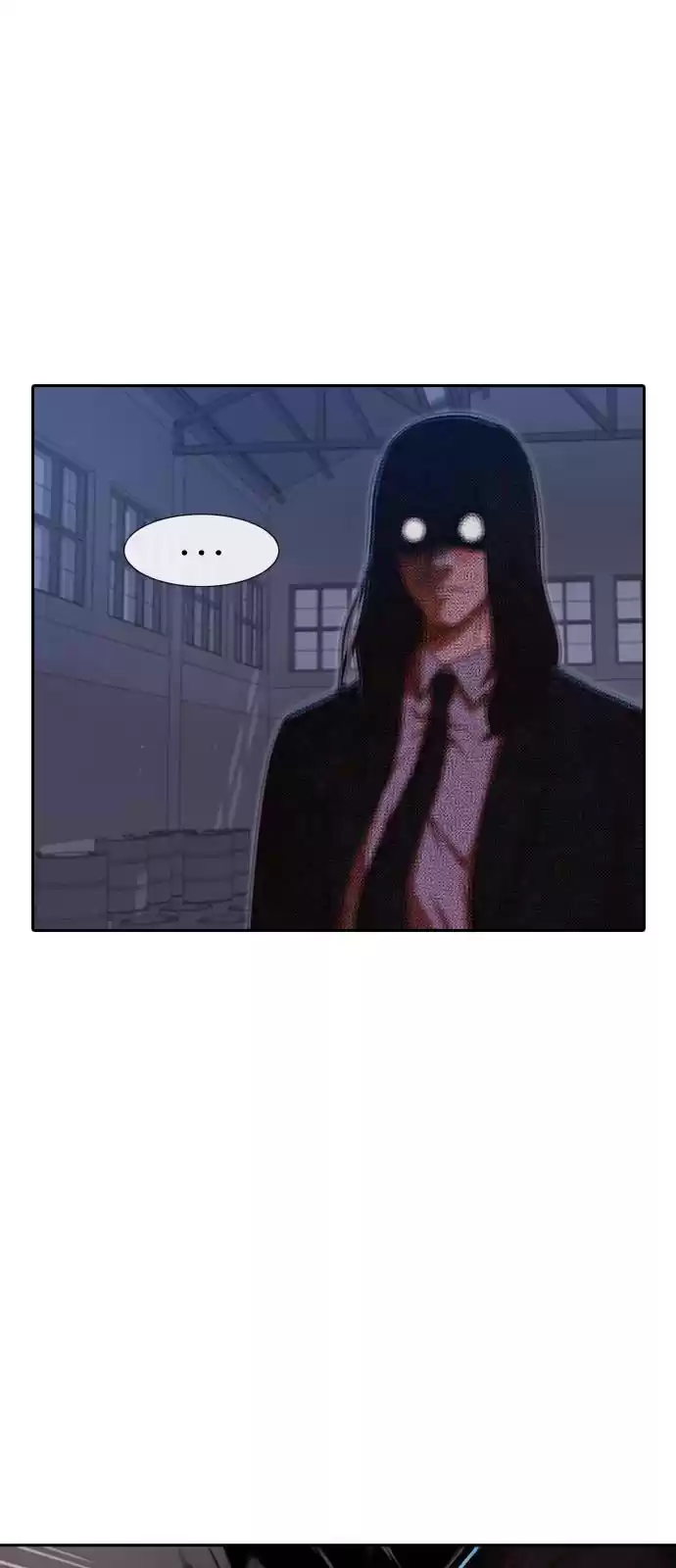 The Girl From Random Chatting! Chapter 175