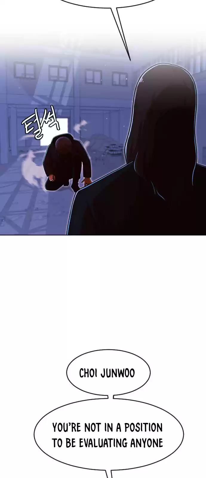 The Girl From Random Chatting! Chapter 175