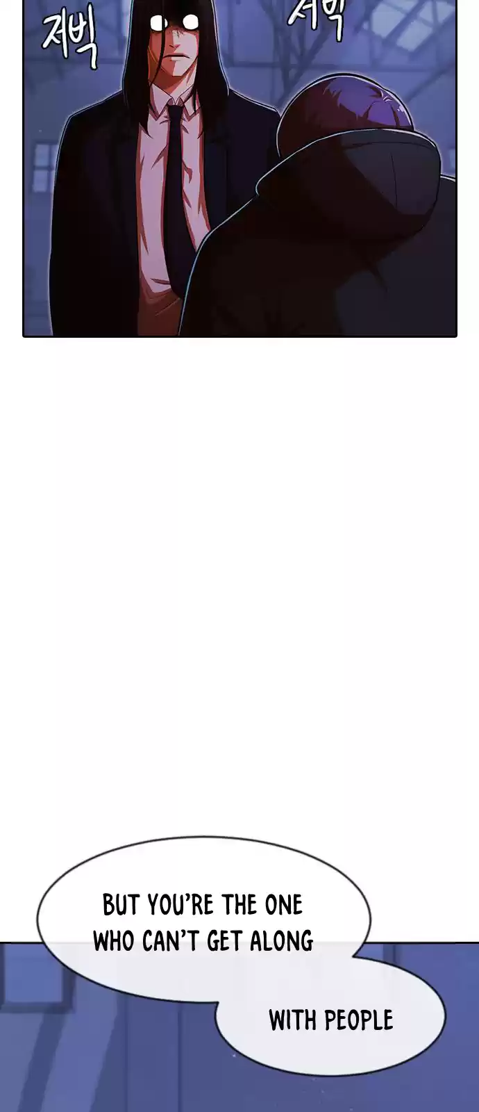 The Girl From Random Chatting! Chapter 175