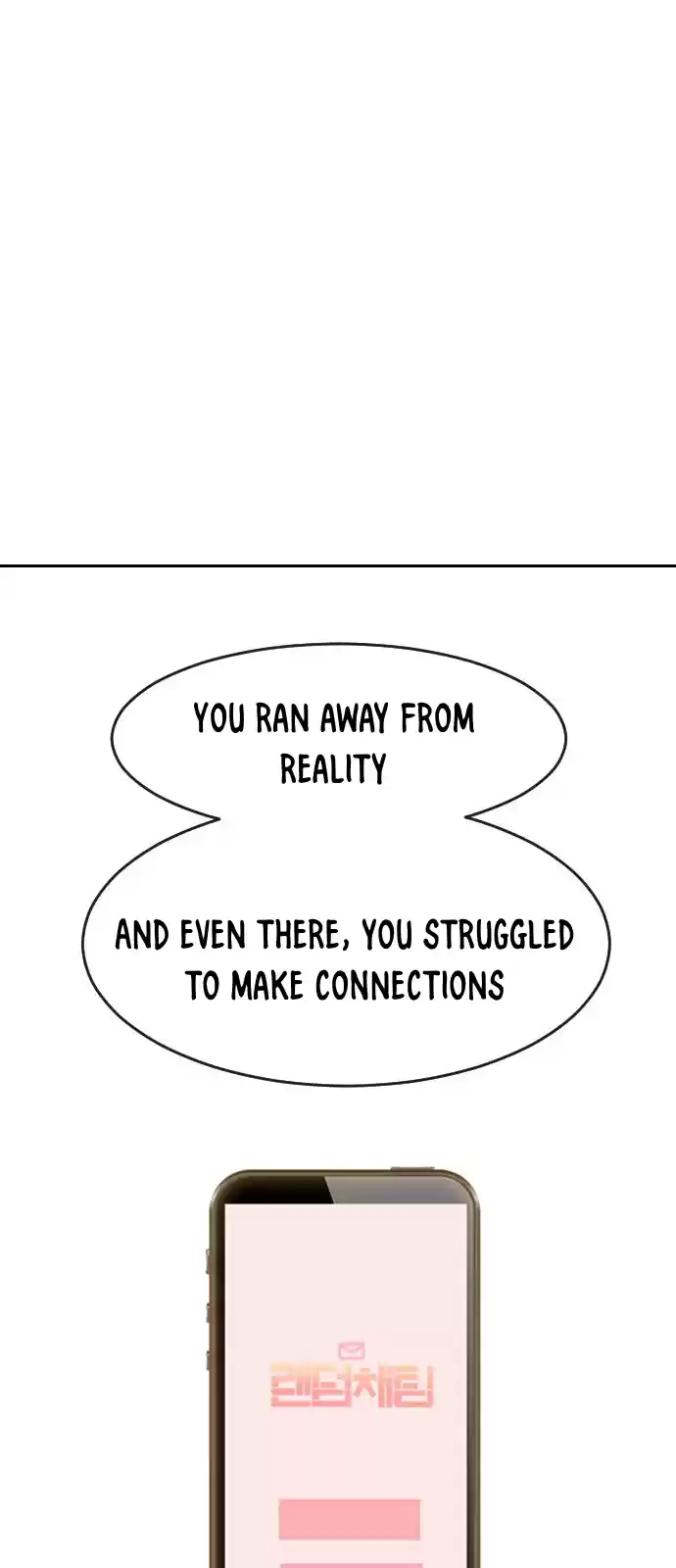 The Girl From Random Chatting! Chapter 175