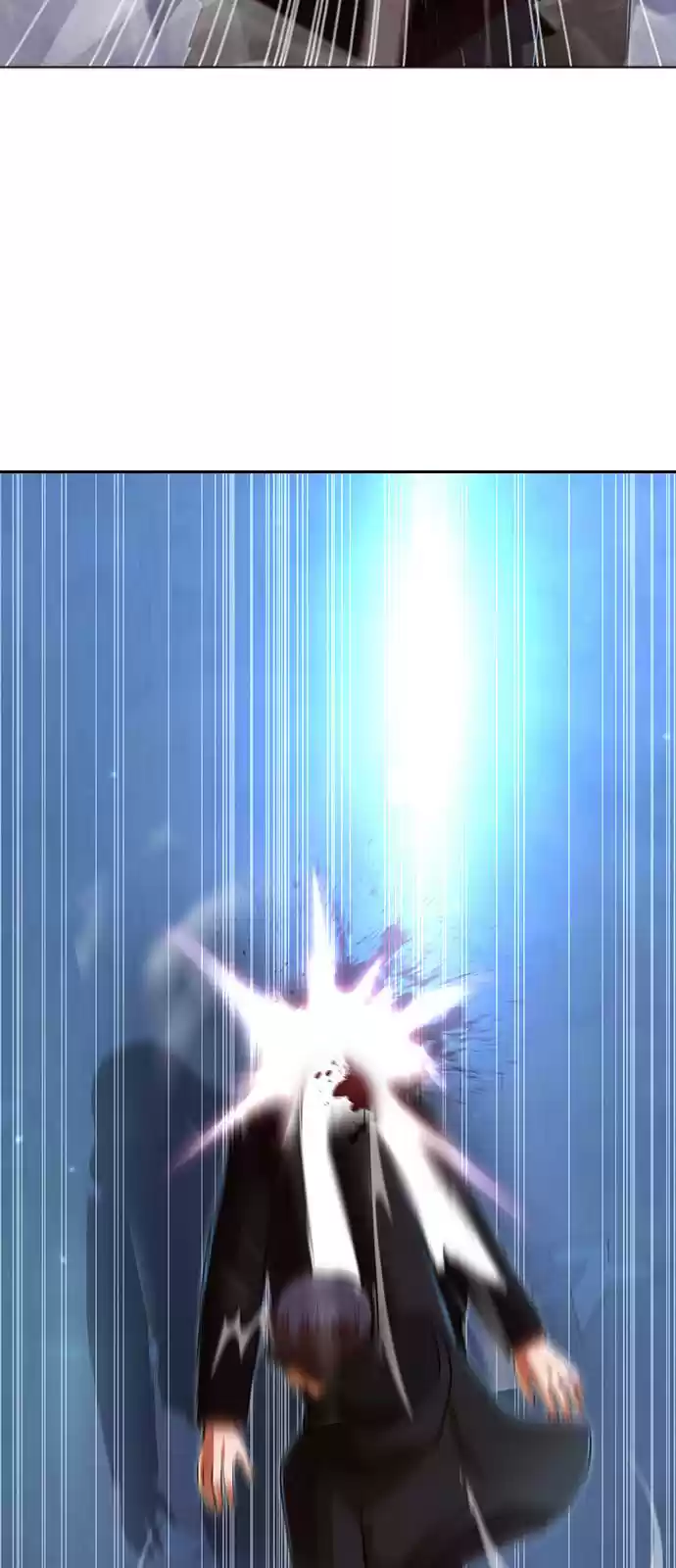 The Girl From Random Chatting! Chapter 175