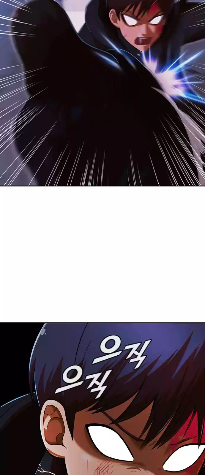 The Girl From Random Chatting! Chapter 175