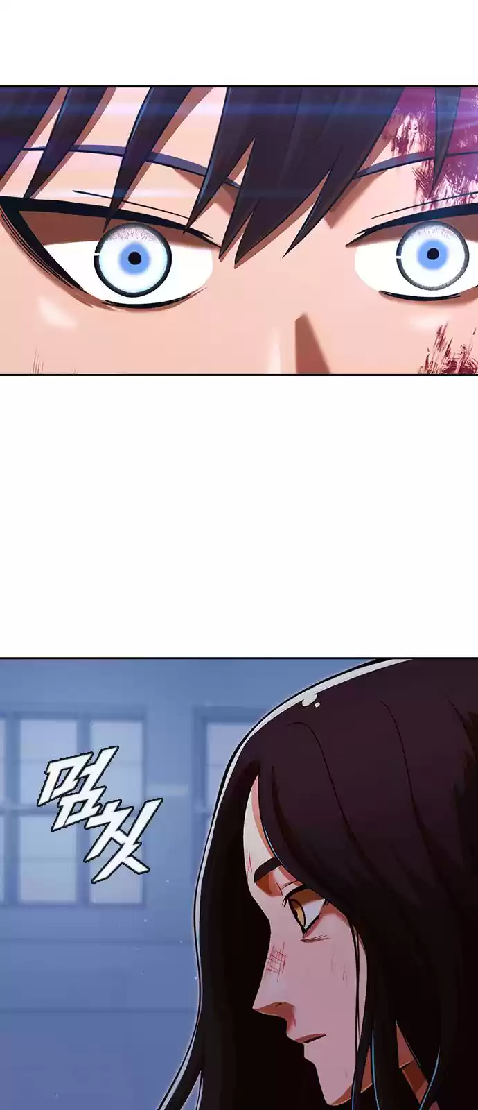 The Girl From Random Chatting! Chapter 175