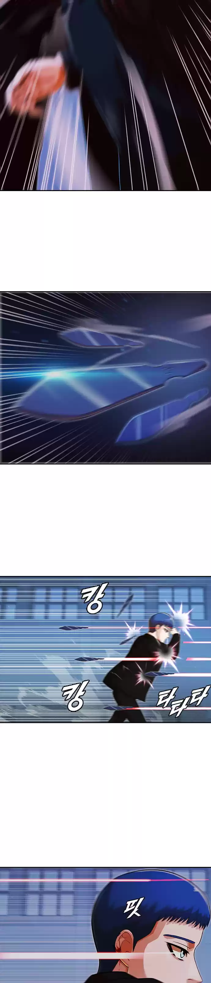 The Girl From Random Chatting! Chapter 176