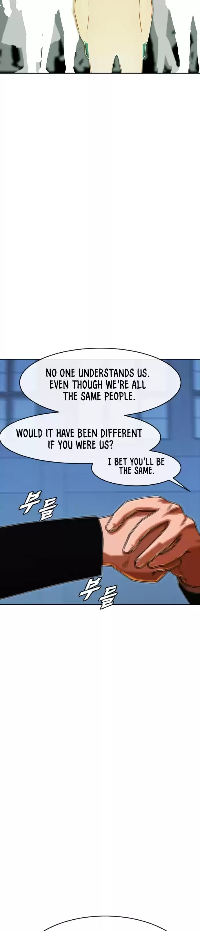 The Girl From Random Chatting! Chapter 176