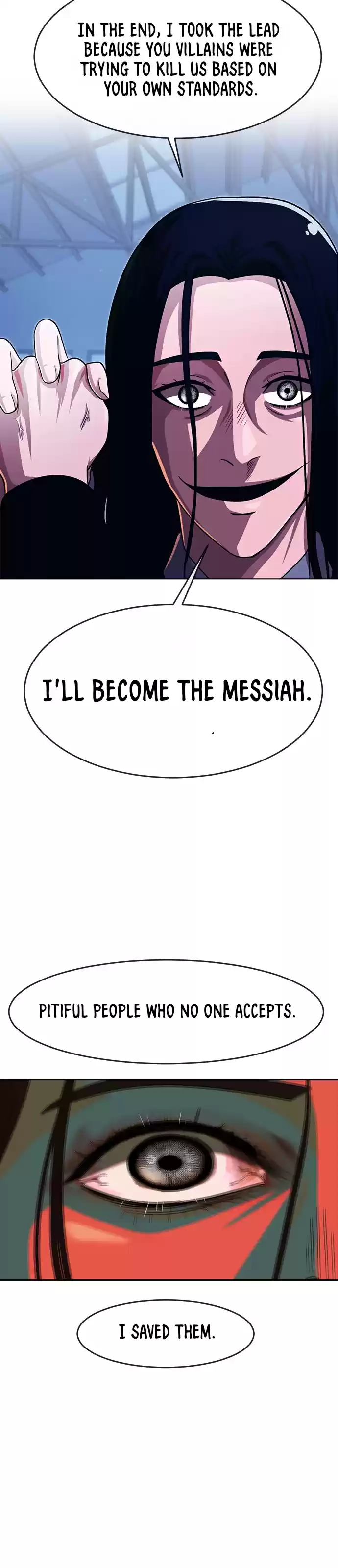 The Girl From Random Chatting! Chapter 176