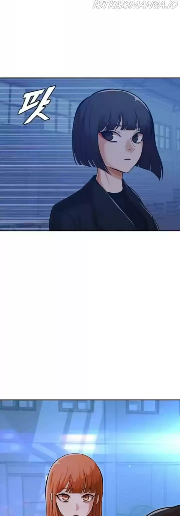 The Girl From Random Chatting! Chapter 178